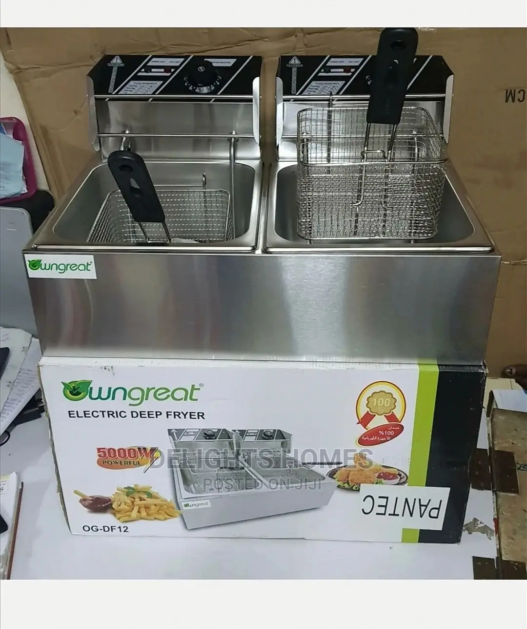 Double Deep Fryer 12ltrs