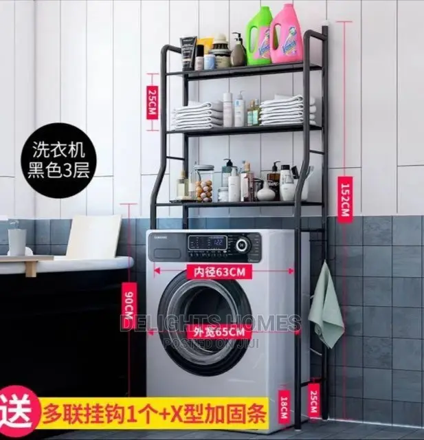 Washing Machine Organizer