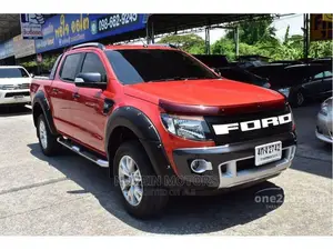 Ford Ranger 2014 Orange