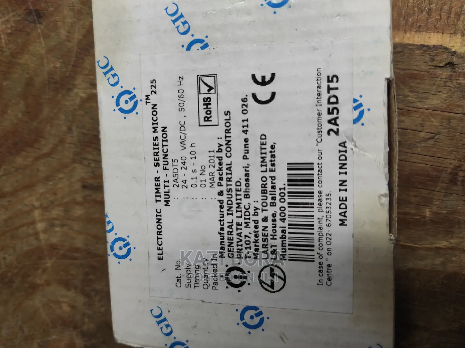 24-240v Ac/Dc GIC Multifunction Timer