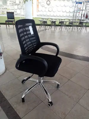 Ideal Office Chair