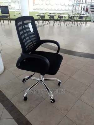 Secretarial Office Seat