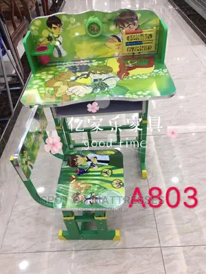 Kids' Reading Table + Matching Chair
