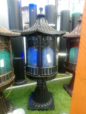 Gate Light