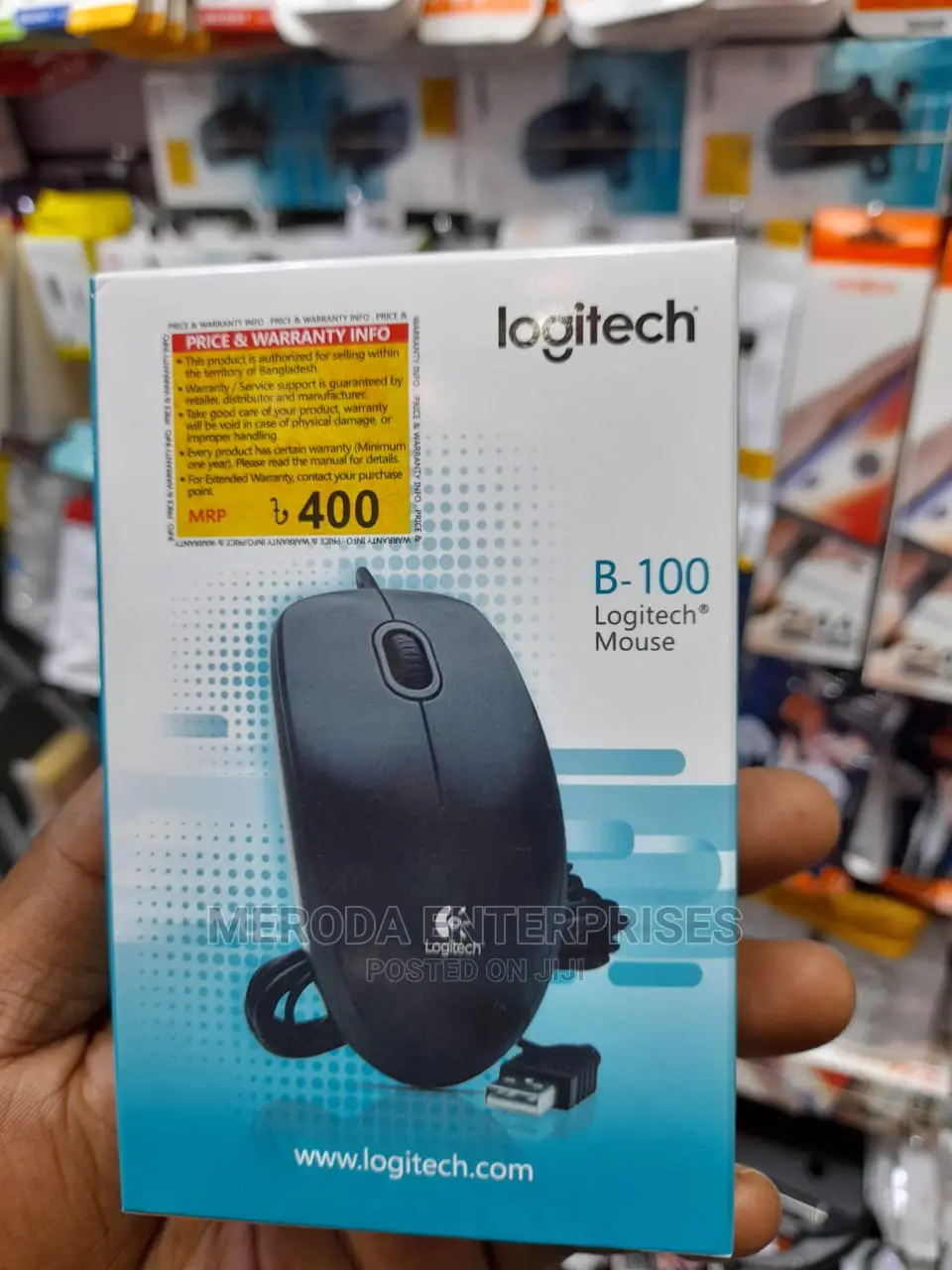 B-100 Logitech Mouse