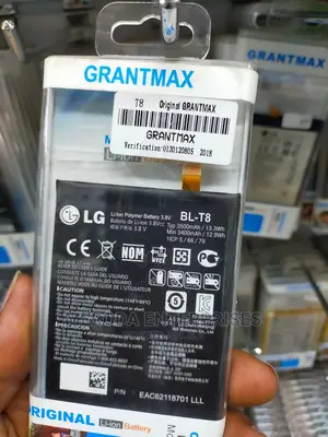 LG T8,T11,T7,T16,T3 Battery