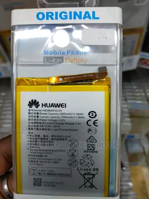 Huawei P10 Lite Battery-P10