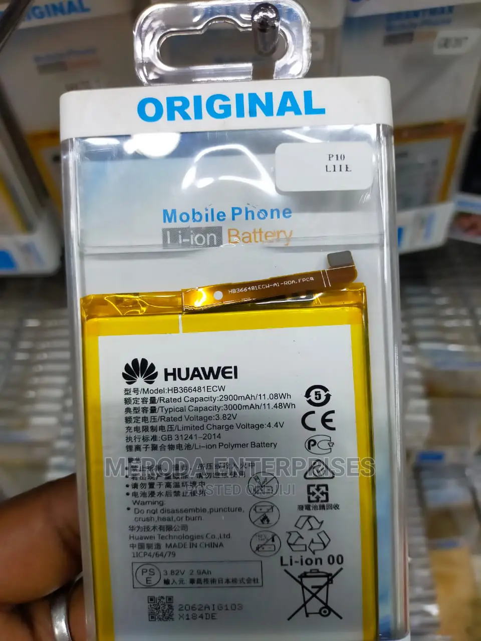 Huawei P10 Lite Battery-P10