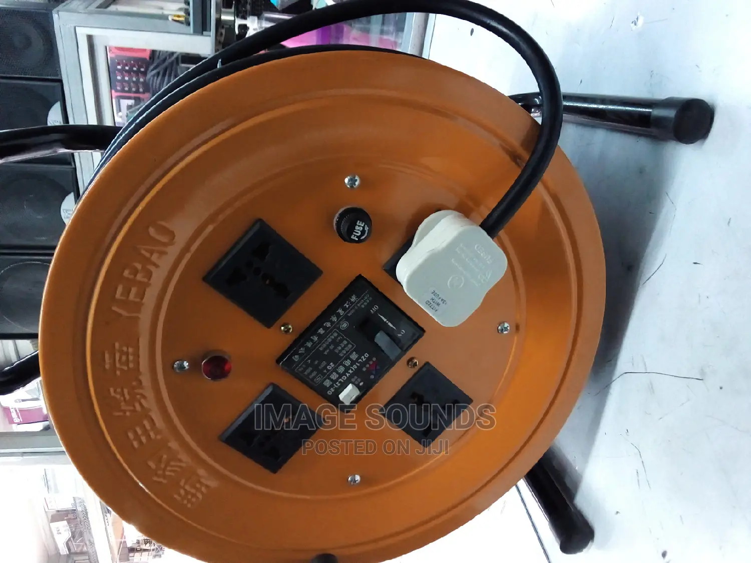 Extension Cable