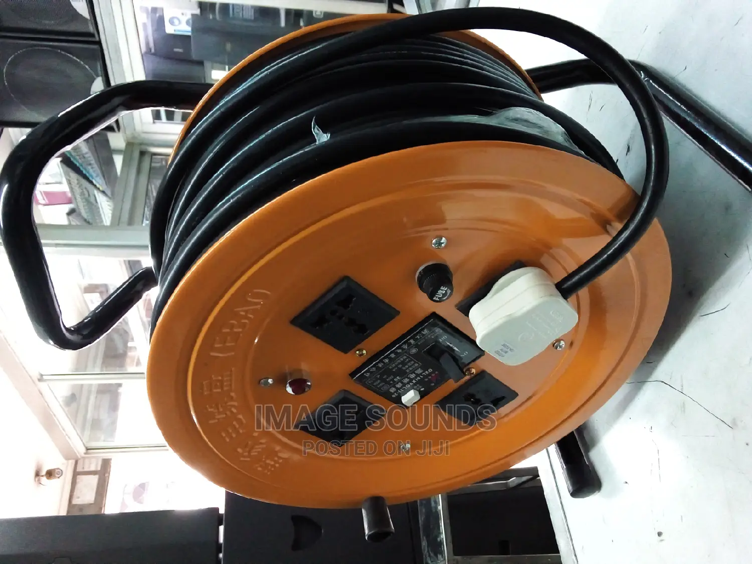 Extension Cable
