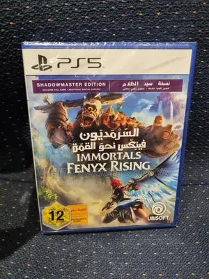 Immortal Ps5 Games
