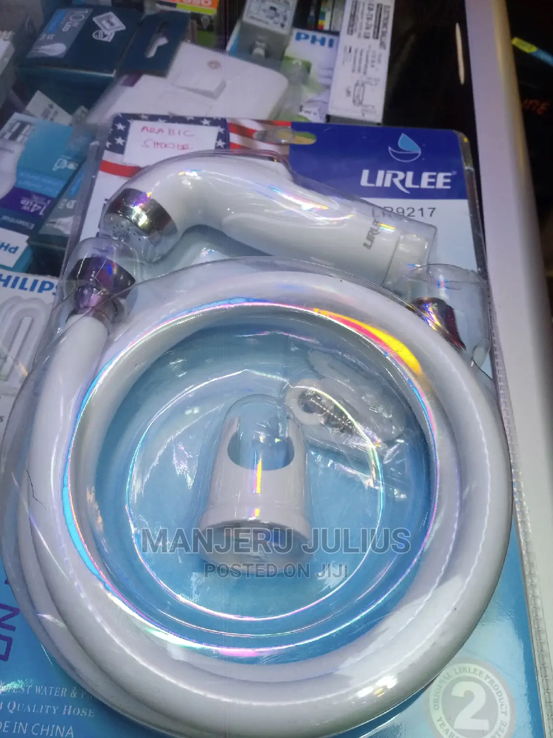 Arabic Shower