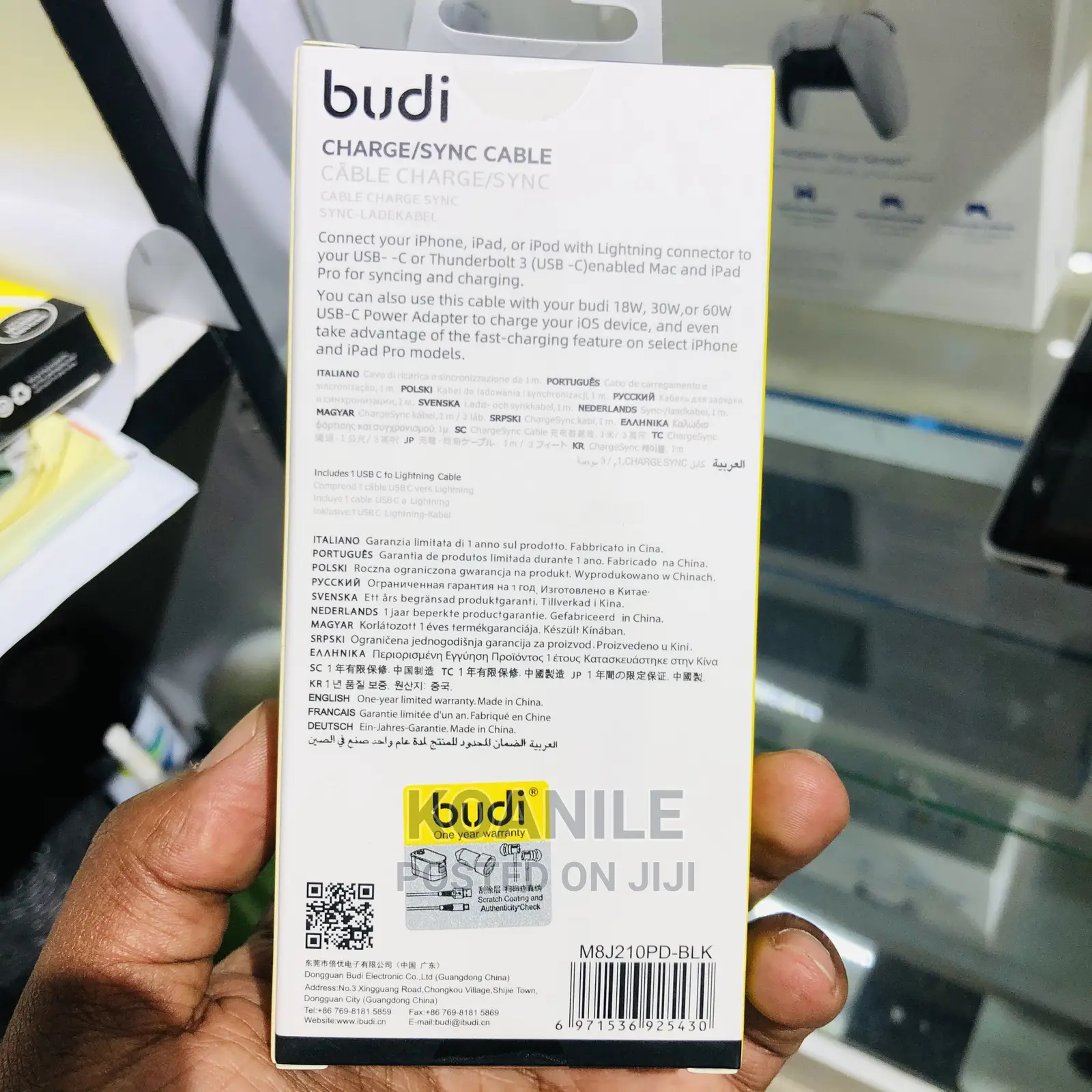 USB C to Lightning Cable
