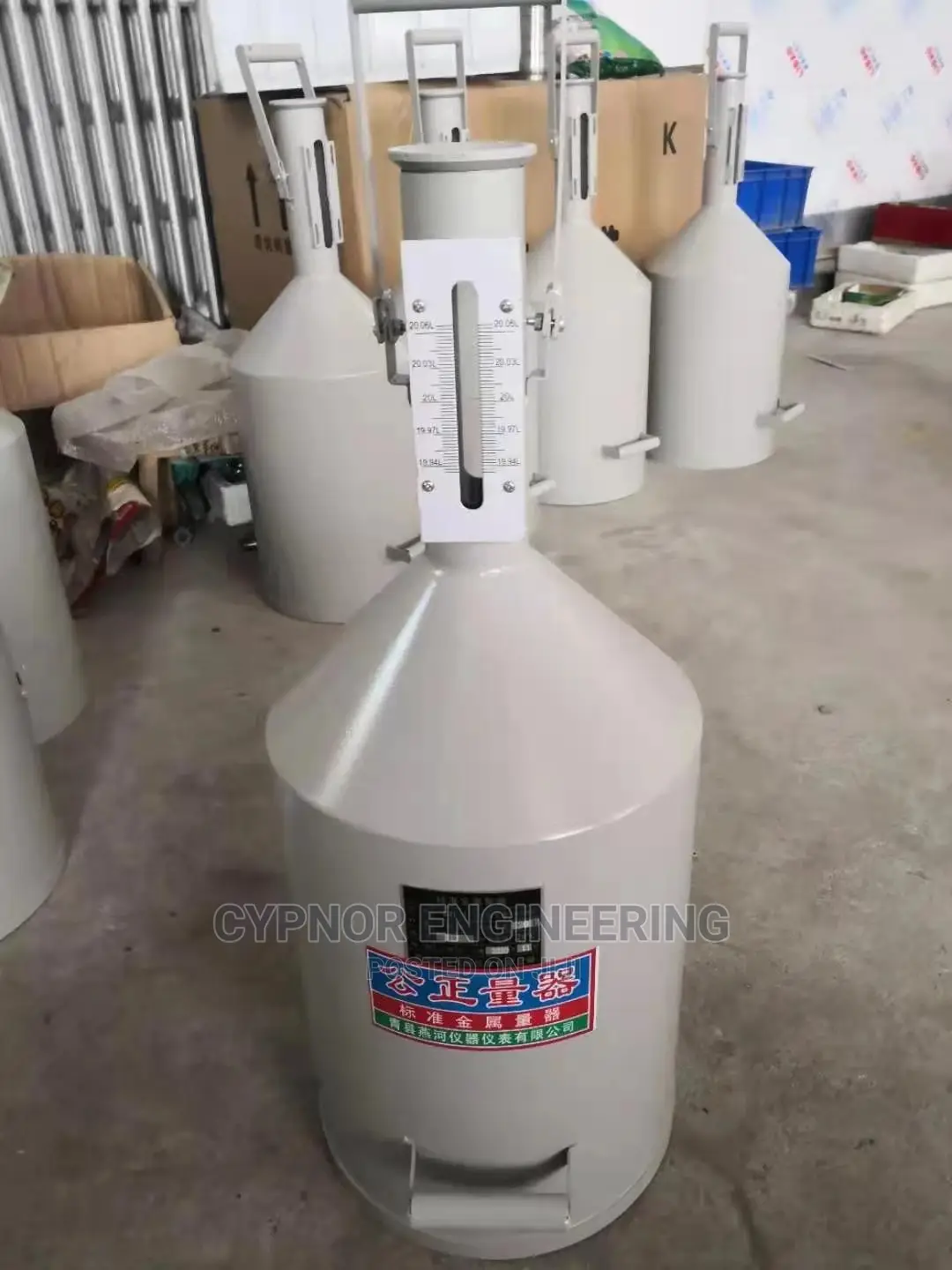 Pump Calibrating Can 20L