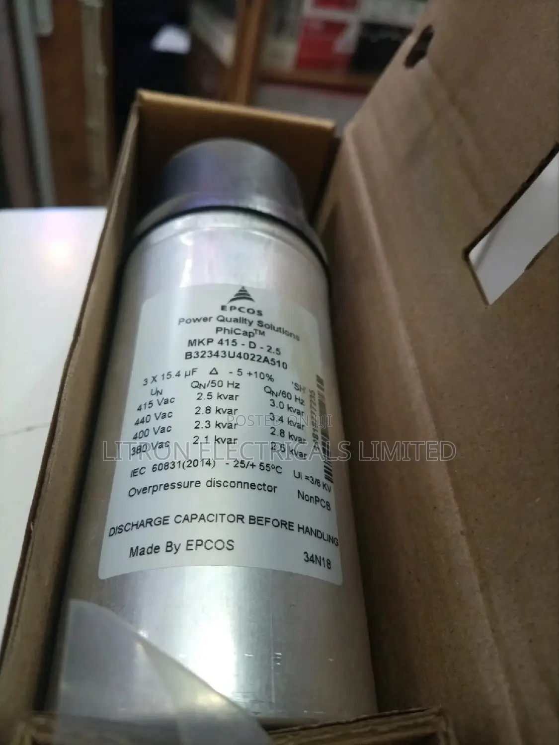 Power Factor Capacitor
