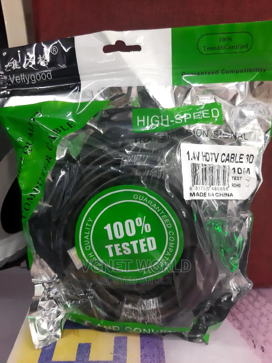HDMI Cable 10meters
