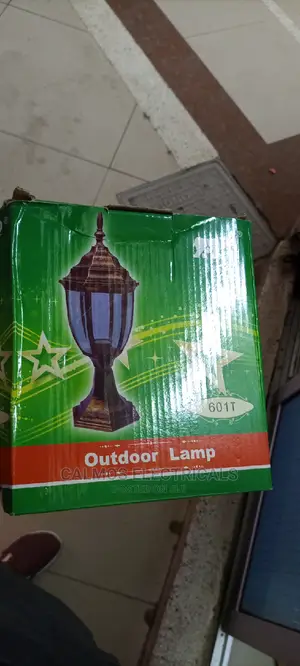 Gate Light Fitting