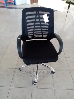 Elegant Office Chair