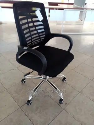 Comfy Office Chair
