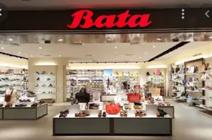 Footwear / Shoes Store /Shop Point of Sale System