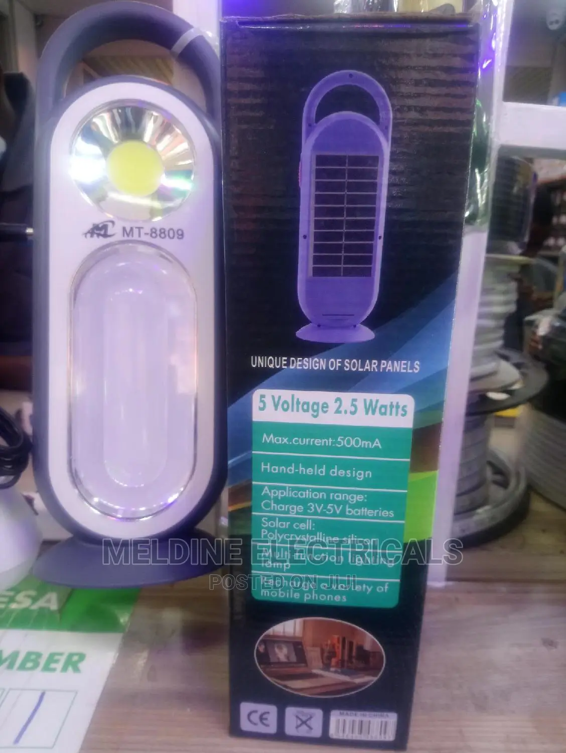 Rechargeable Light