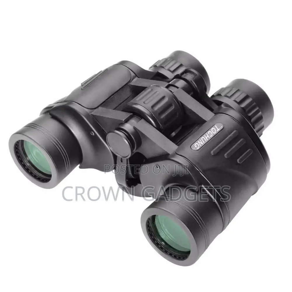 60 by 60 Bushnel Binoculars From Trendy G