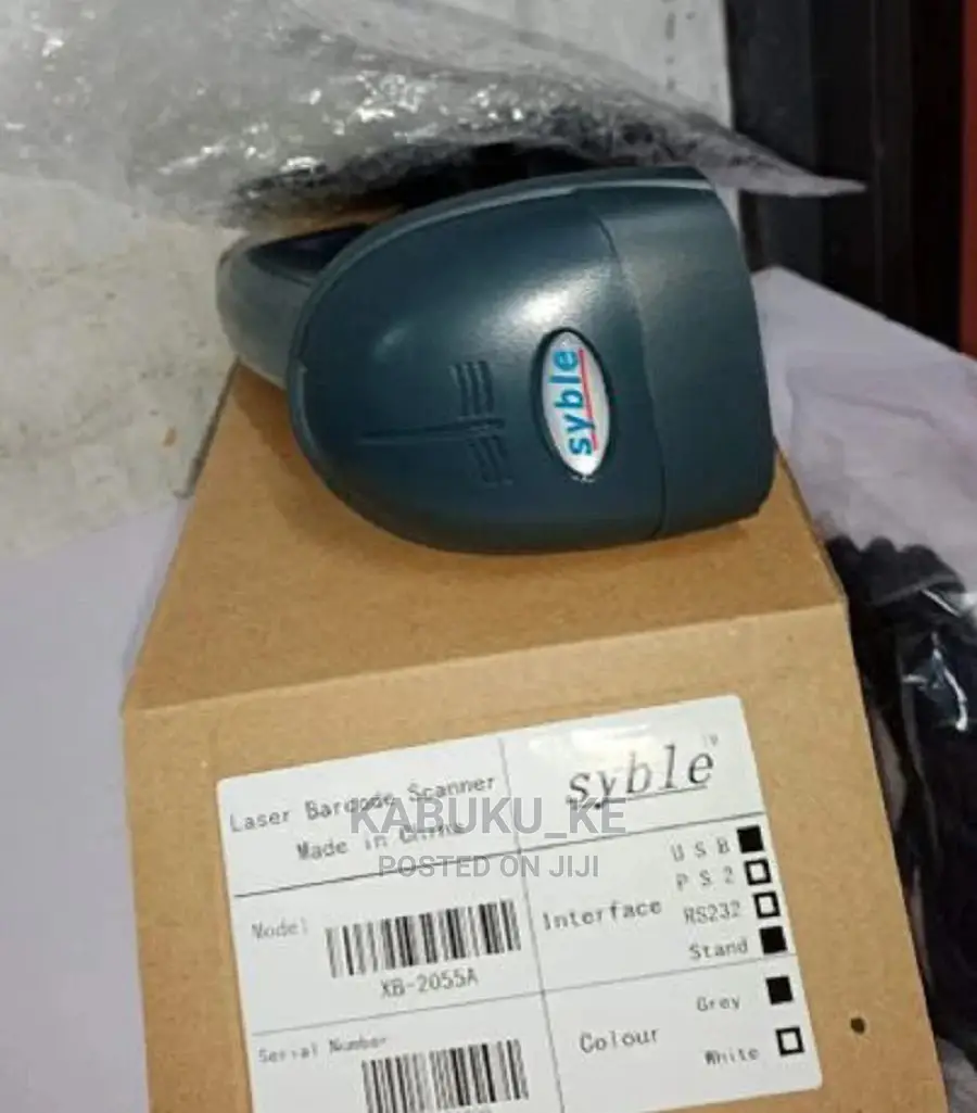 1D Wired Barcode Scanner