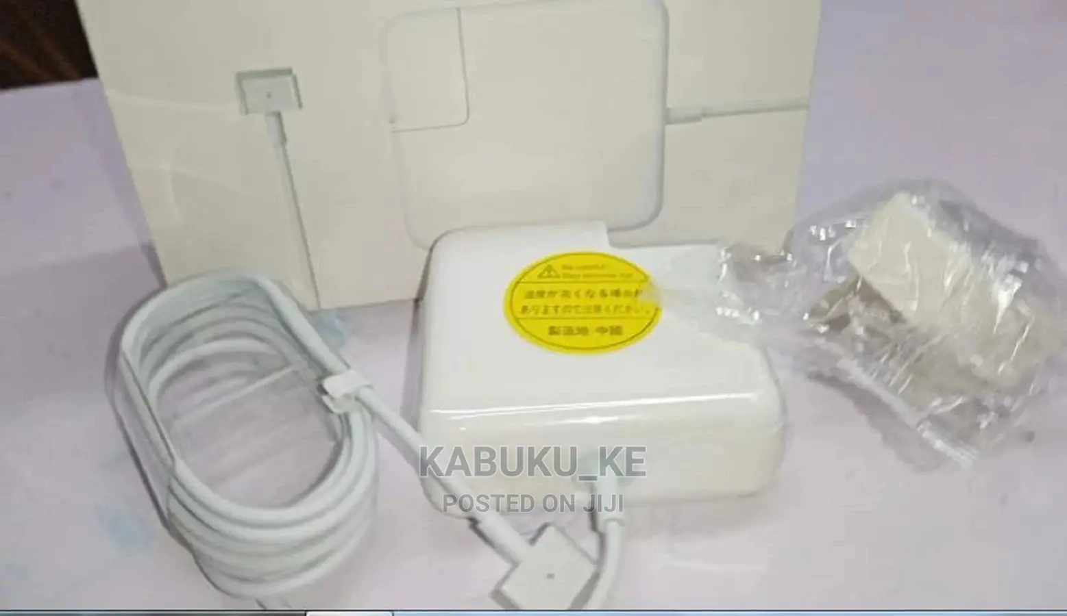 Mac Book Power Adaptert or L Shape