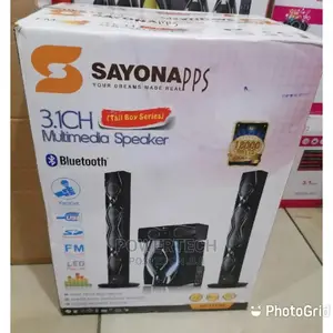 Sayona Tall Boy1204 BT