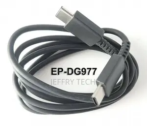 USB Type C M/M Cable Data Adapter for Samsung Galaxy Tab A7