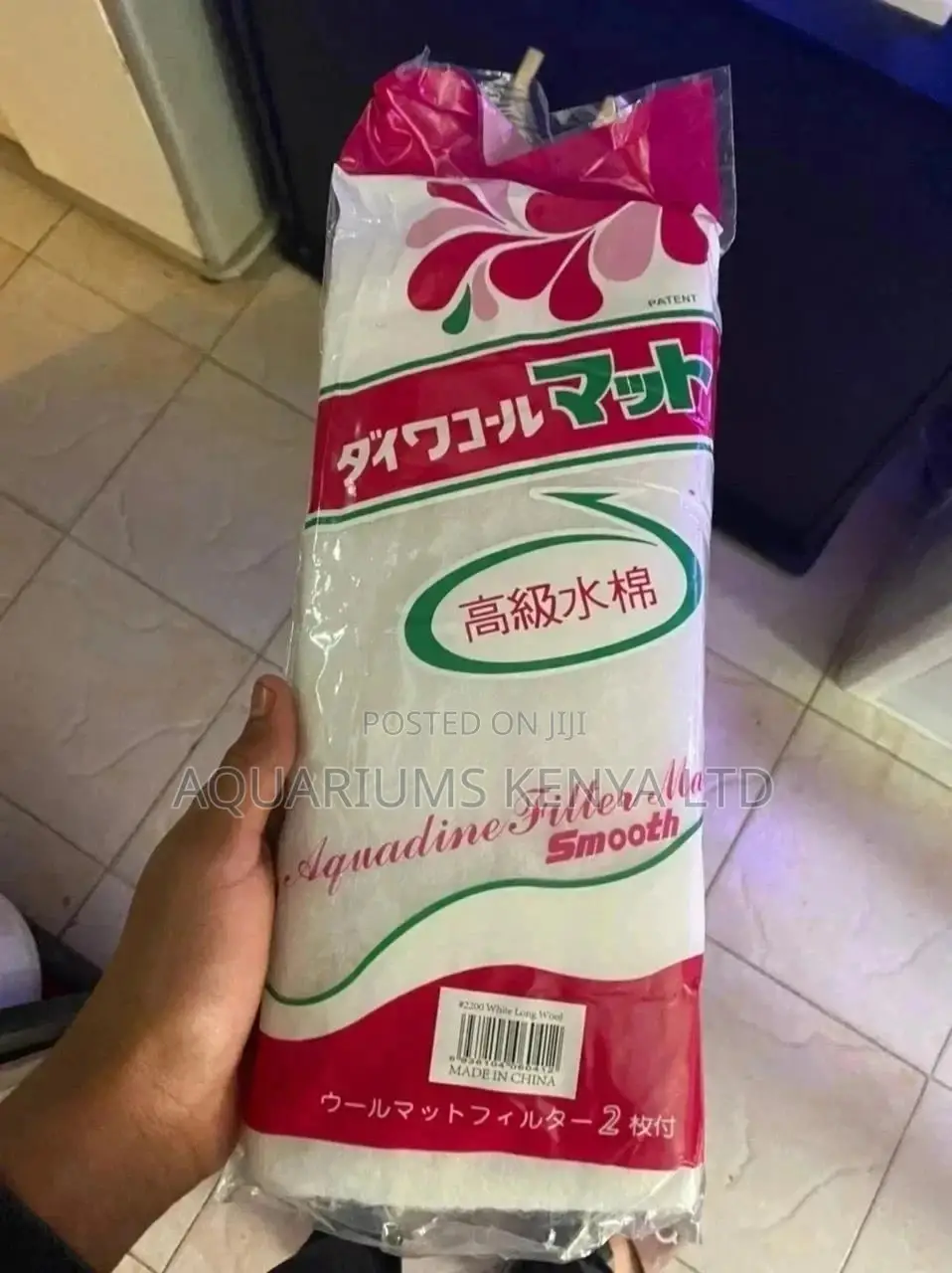 Filtration Wool, Filter Sponge, Aquarium Filter Wool