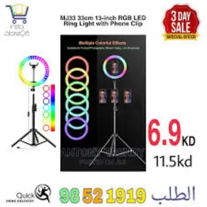 13 Inch Selfie Desktop LED Ring Light RGB Color Light 35W Di
