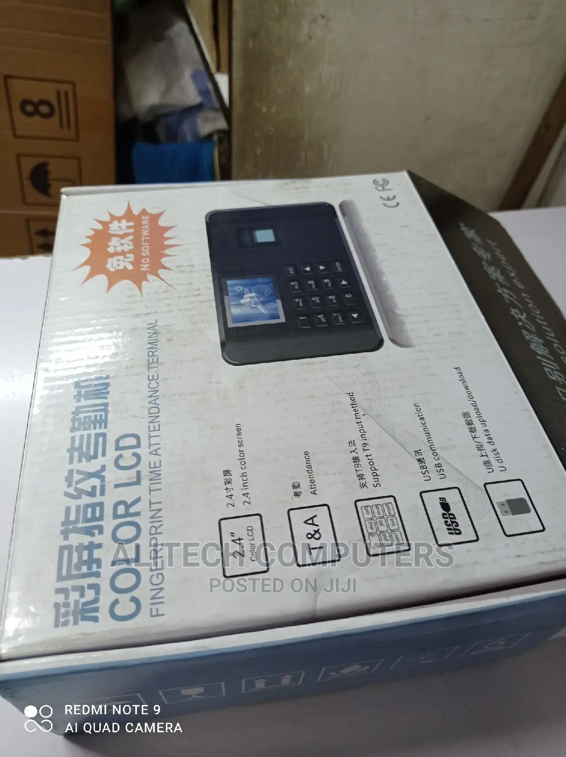 Biometric Fingerprints Readers