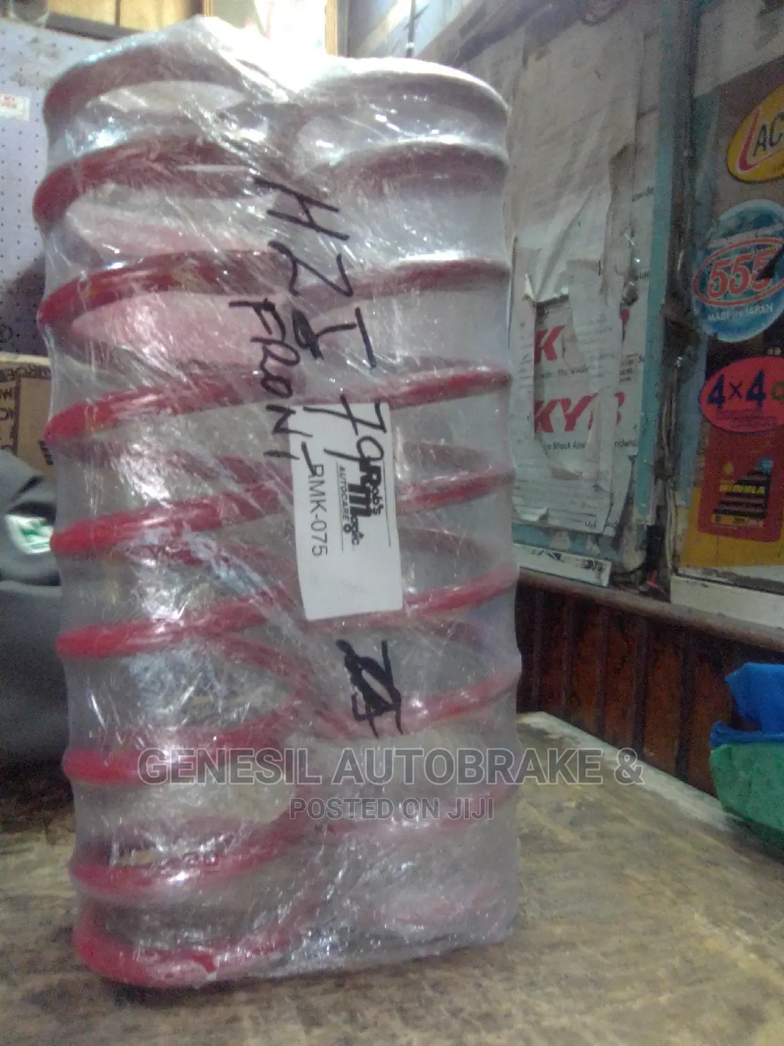 HZJ79 Coil Spring