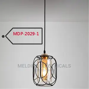 Pendant/Hanging Light