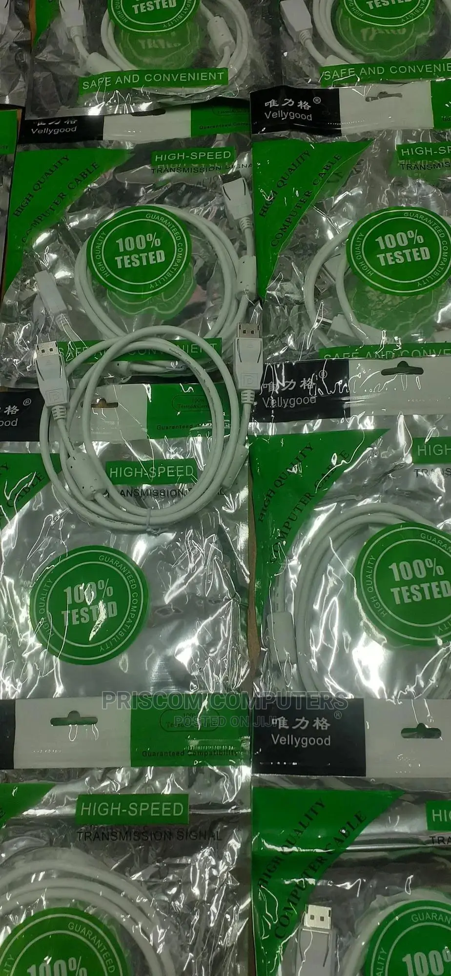 Display Port Cable