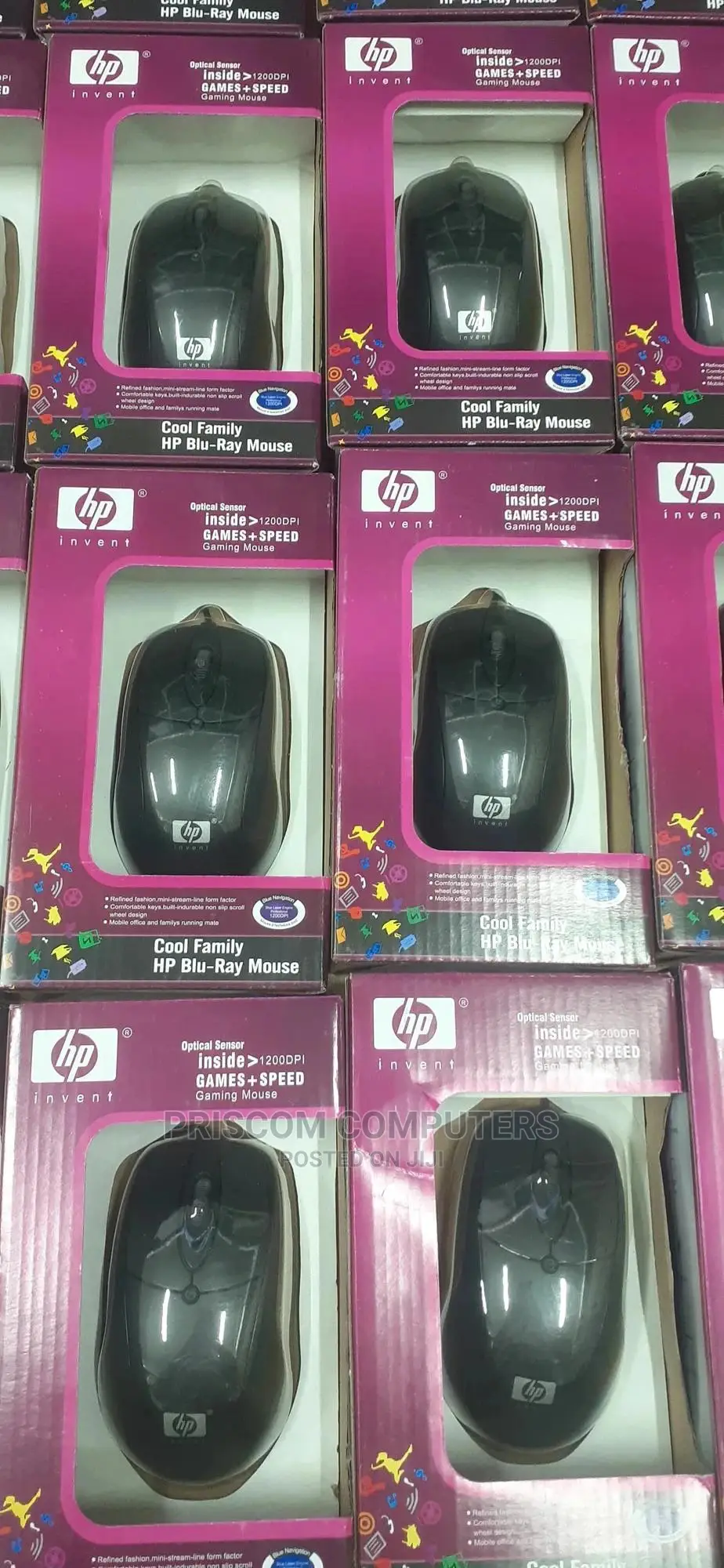 HP Wired Mouse - Optical USB