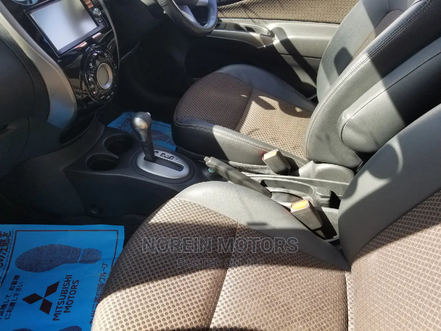 Nissan Note 2015 Gold