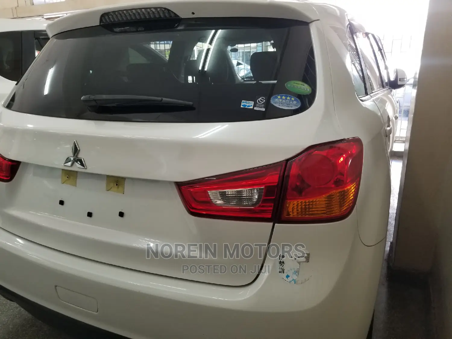 Mitsubishi RVR 2014 White