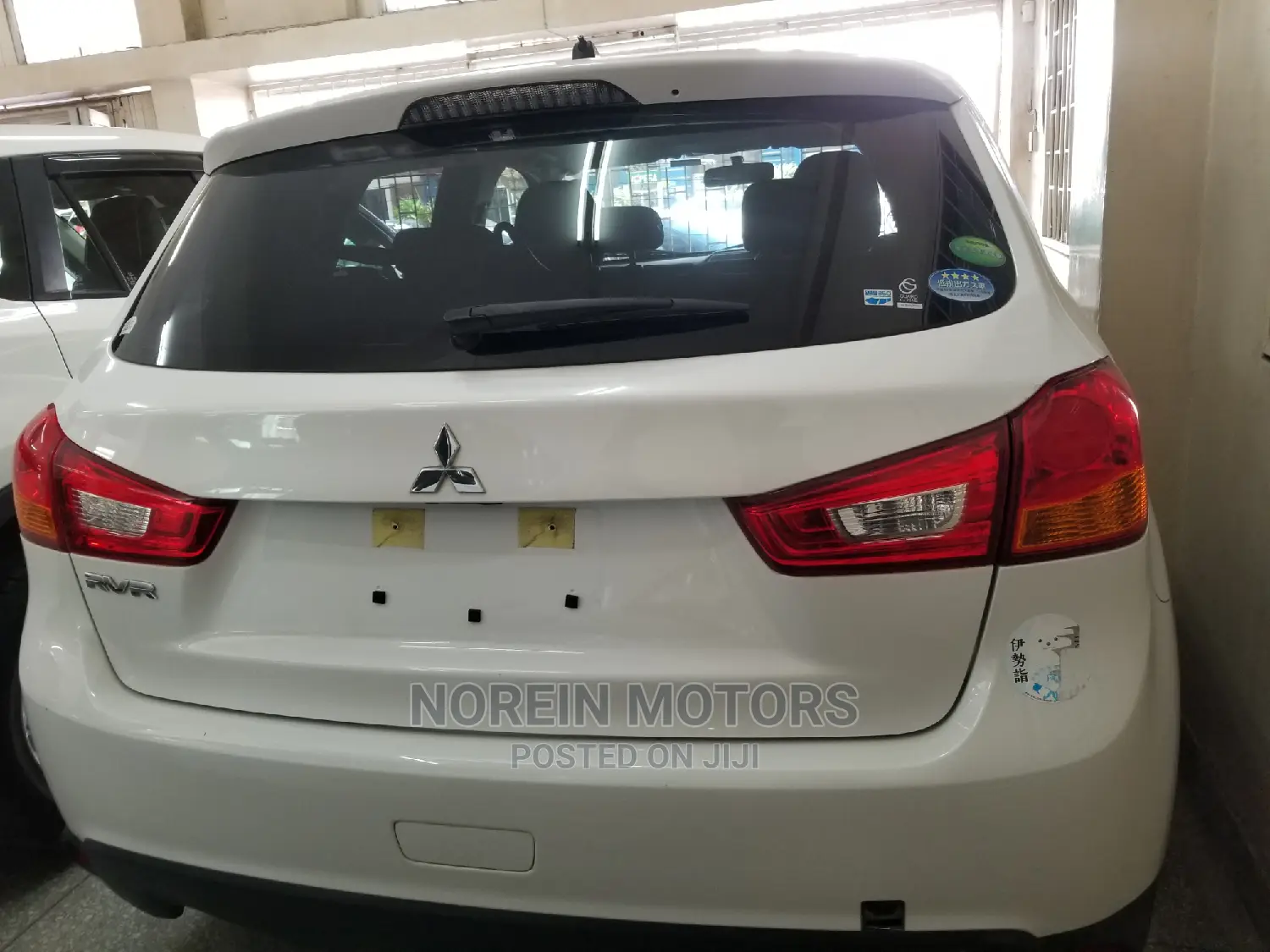 Mitsubishi RVR 2014 White