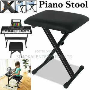 Adjustable Height Keyboard Stool #1