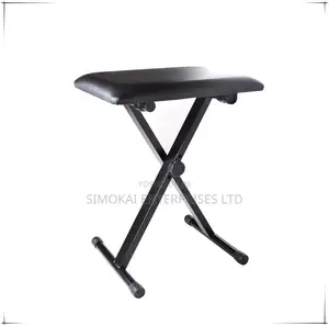 X-style Adjustable Piano Bench