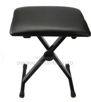 X-style Adjustable Height Piano Stool