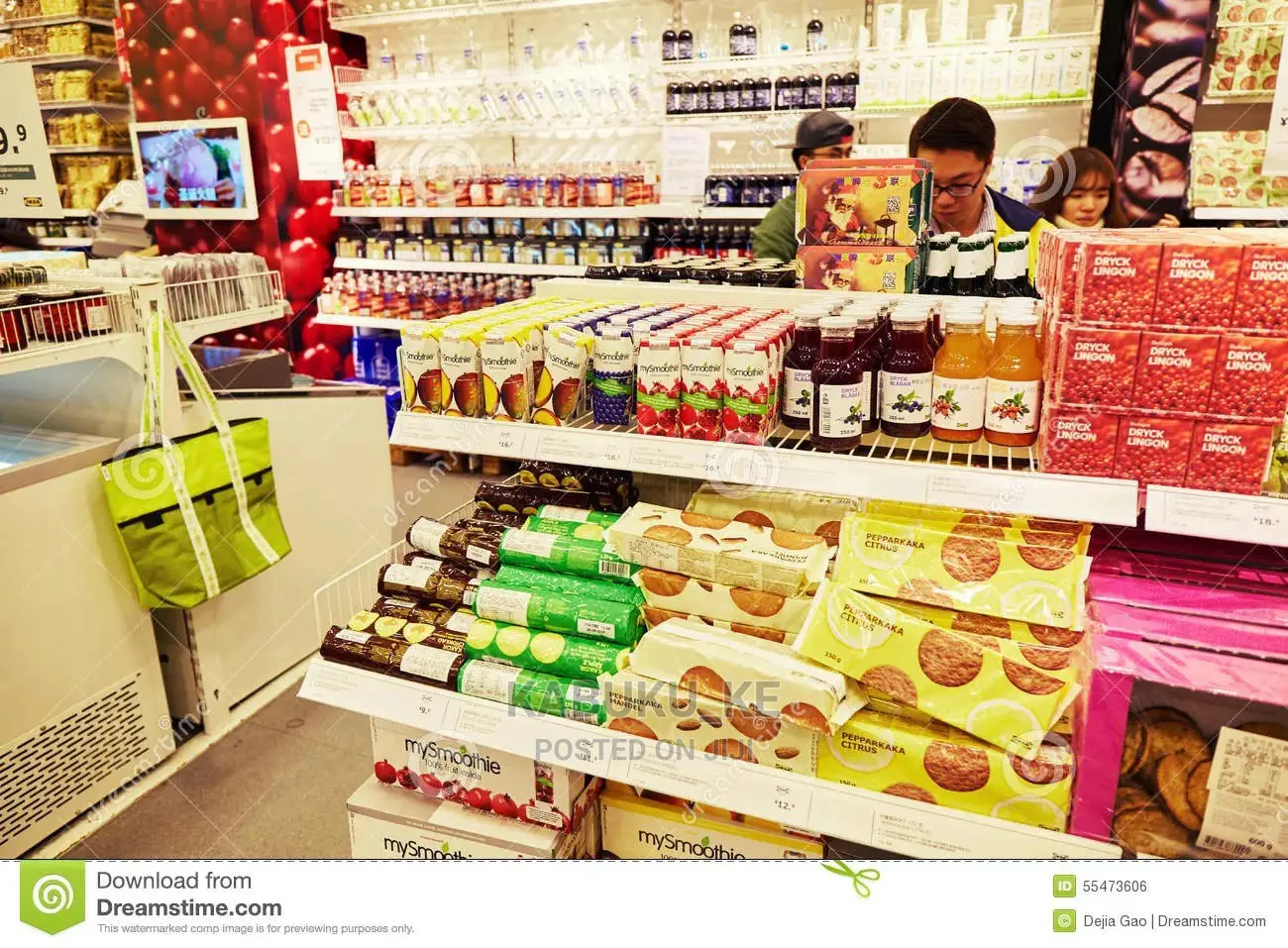 Retail Shop Enhanced Point of Sale System