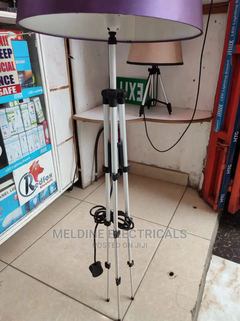Adjustable Lamp Shade