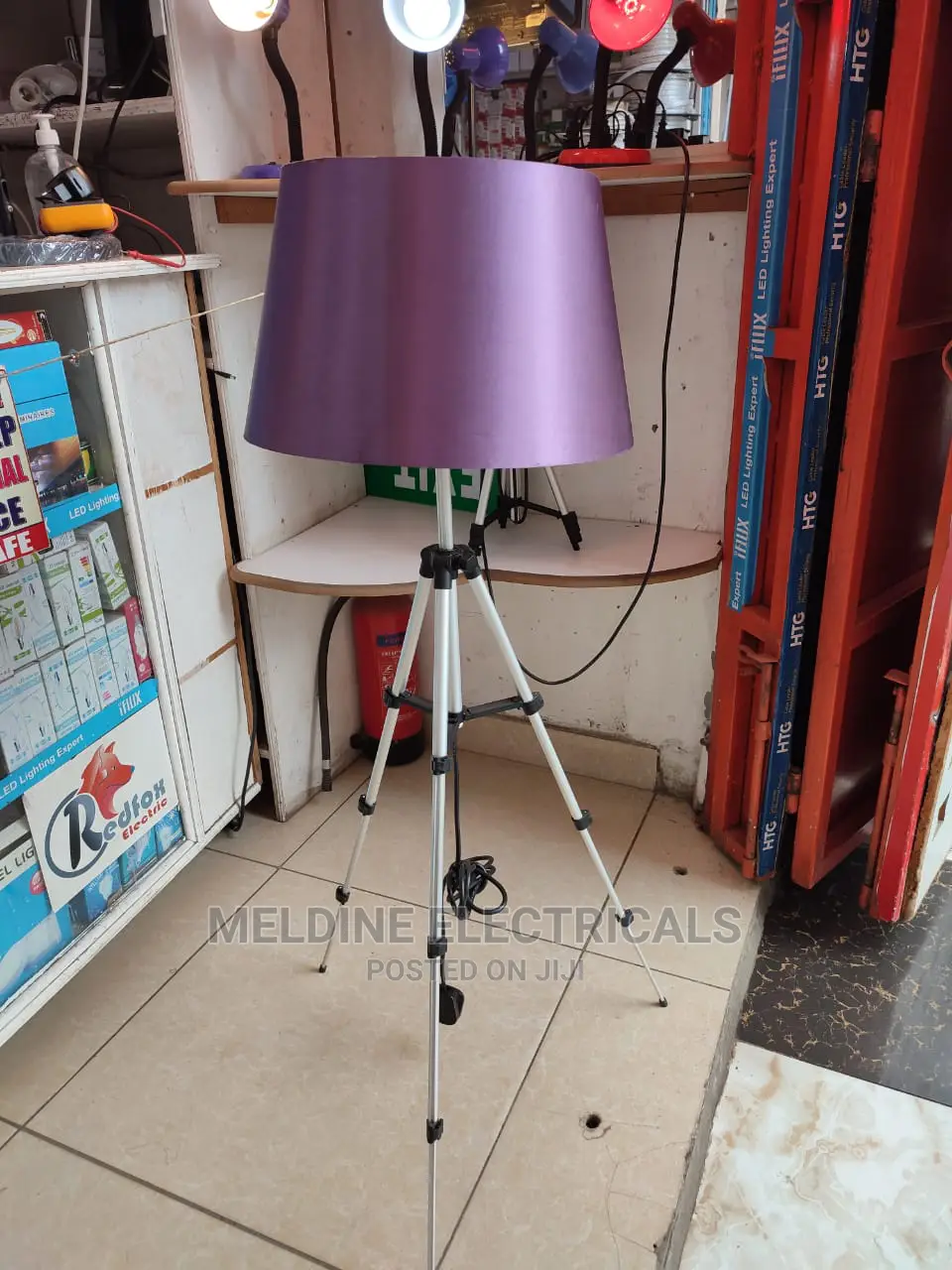 Adjustable Lamp Shade