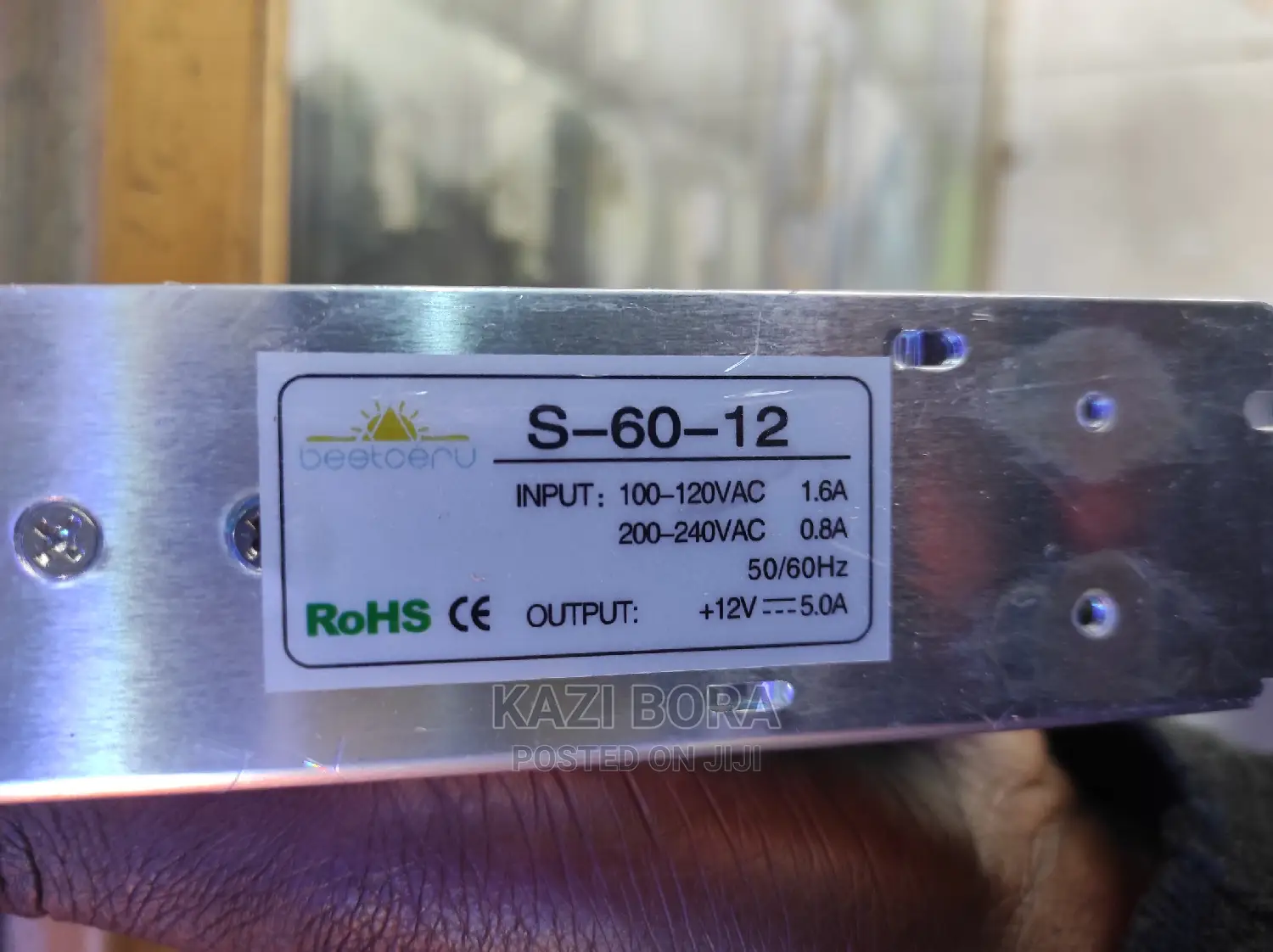 12vdc Power Supply Unit