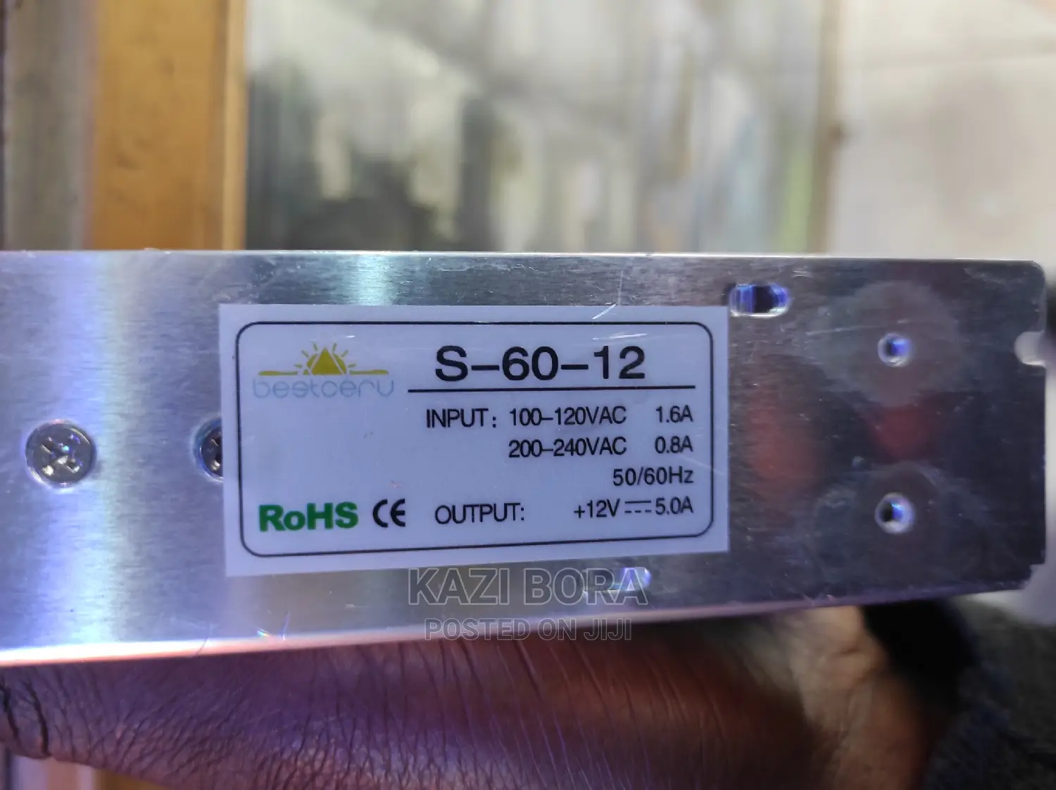 12vdc Power Supply Unit