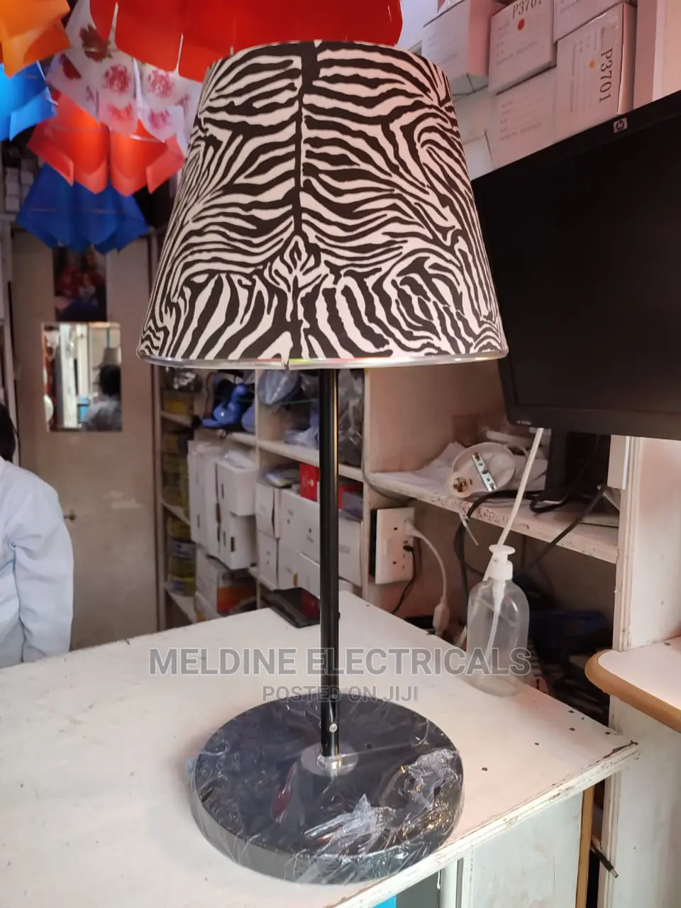 Lamp Shade