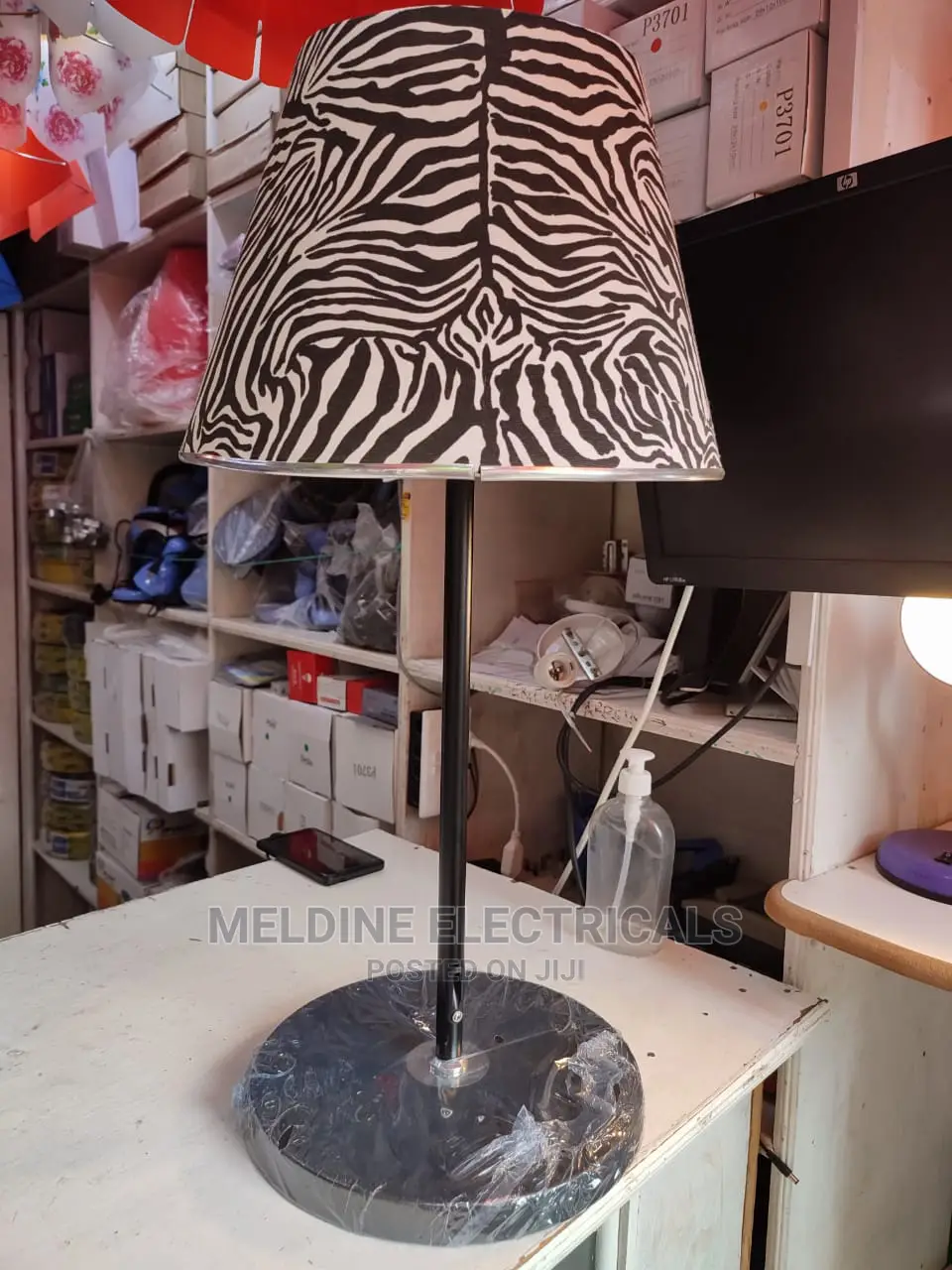 Lamp Shade
